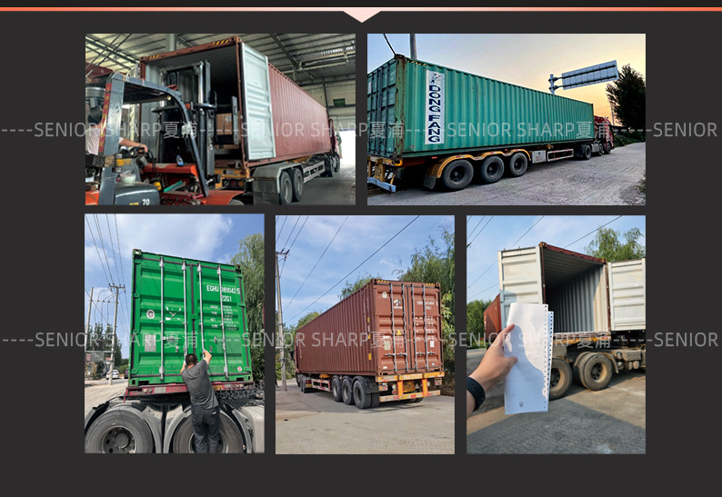 夏浦红磨片详情页17