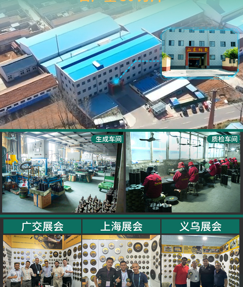 125-22百叶片_03.jpg