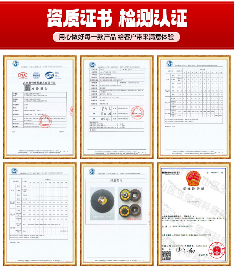 O1CN01WZhCLb1m65GcW8vK5_!!1923