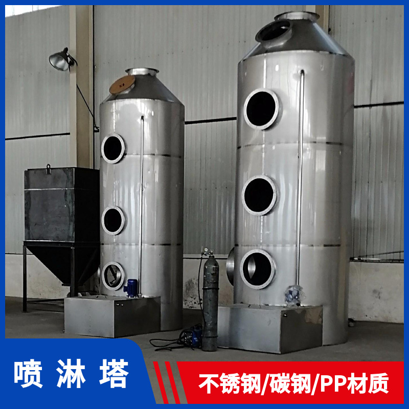 mtw-09734376.jpg