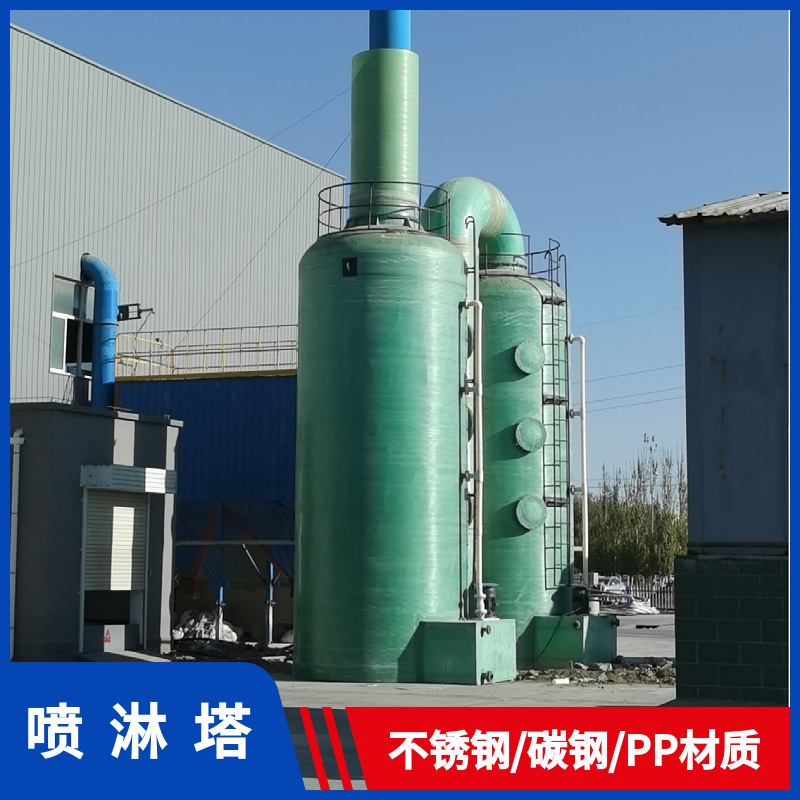 mtw-09734357.jpg