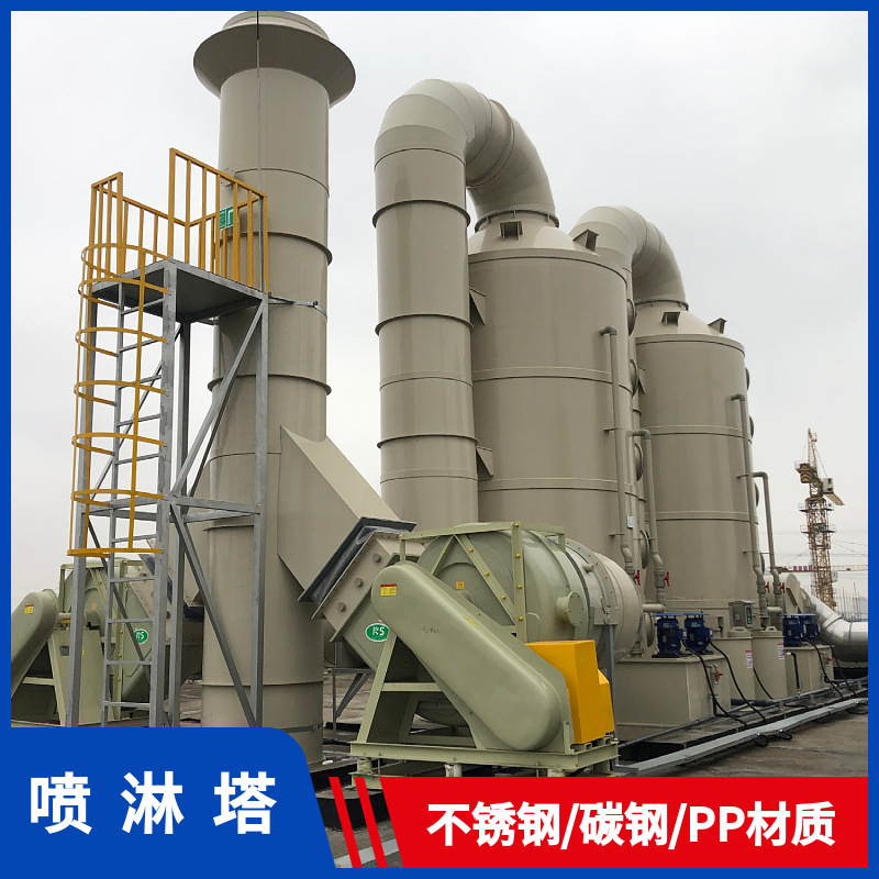 mtw-09734401.jpg