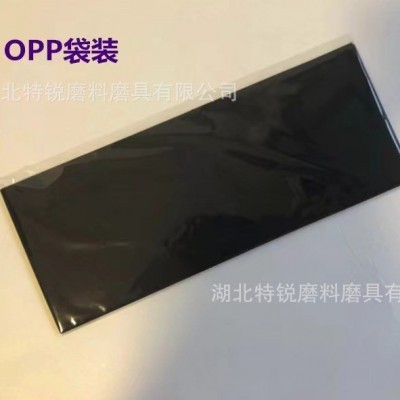 跨境热销230*93水砂纸9*3.6英寸碳化硅干湿两用砂纸打磨抛光利器图2