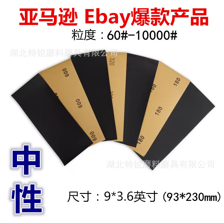 微信图片_20240422205057