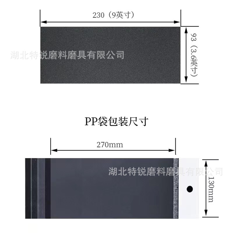 微信图片_20240422205618