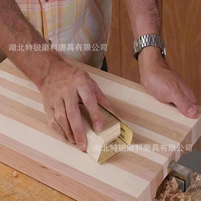 微信图片_20240422205526