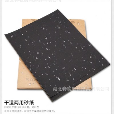 厂家直营鹰牌砂纸碳化硅耐水60-2000目墙面打磨砂纸超细水磨干磨图5