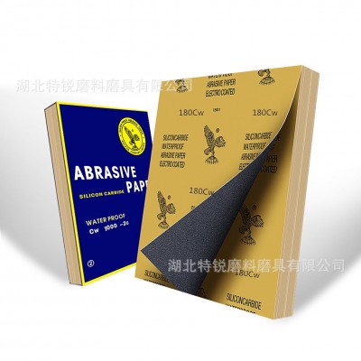厂家直营鹰牌砂纸碳化硅耐水60-2000目墙面打磨砂纸超细水磨干磨图2