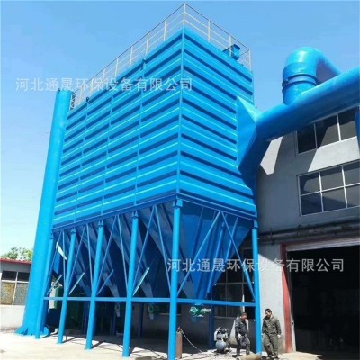 工业家具木工粉尘颗粒除尘器 脉冲布袋除尘器脉冲布袋除尘器图2