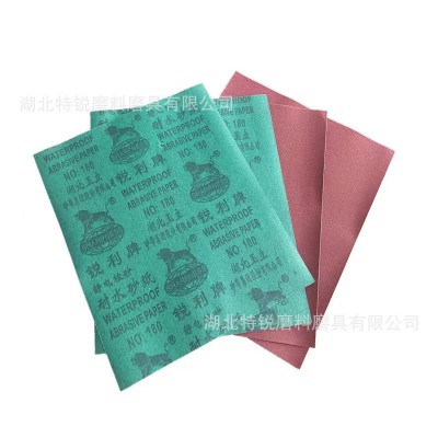 锐利牌耐水砂纸静电植砂氧化铝沙纸汽车抛光打磨红砂砂皮耐久图2