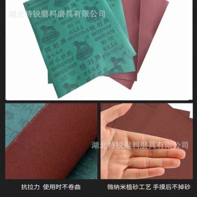 锐利牌耐水砂纸静电植砂氧化铝沙纸汽车抛光打磨红砂砂皮耐久图5