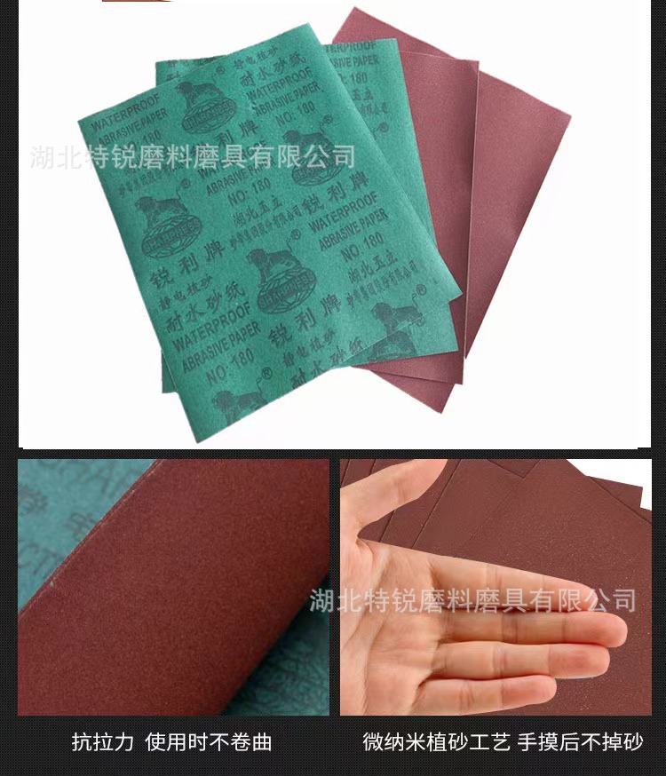 微信图片_20240423215240