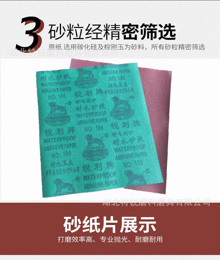 微信图片_20240423215252