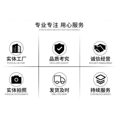 厂家供应铬合金造纸磨片双盘磨浆机热磨机磨片批发切割金属磨图5