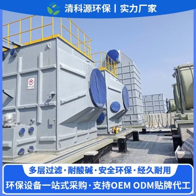 旋混动喷淋塔不锈钢旋流漆雾柜方形卧式除尘箱洗涤过滤气旋塔图3