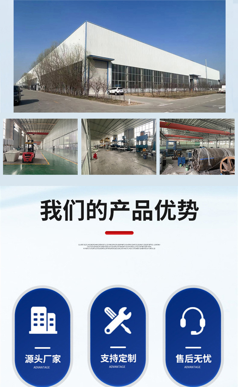 卧式喷淋塔3.jpg