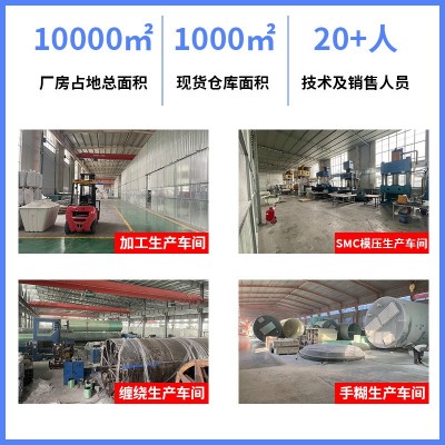 玻璃钢喷淋塔工业废气净化旋流塔砖厂锅炉脱硝脱硫塔玻璃 钢洗涤图4