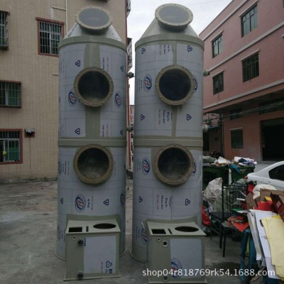 厂家承接废气处理设备工程安装专业生产pp喷淋塔加工定制废气塔图2