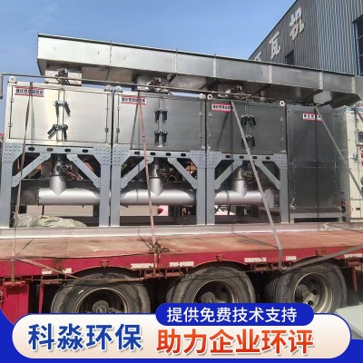 不锈钢催化燃烧一体机活性炭吸附箱大风量喷漆房催化燃烧设备图2