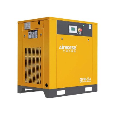 艾玛永磁变频螺杆空压机22KW高效节能静音空压机十年质保厂家直销图5