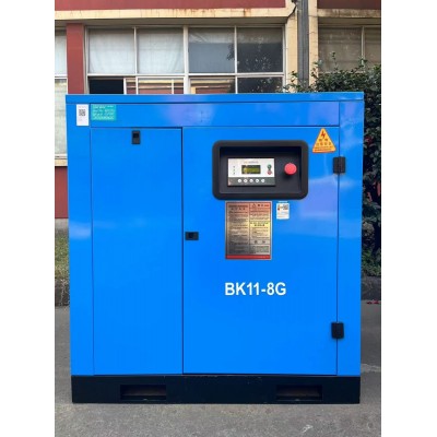 开山牌螺杆式空压机永磁变频空气压缩机节能静音7.5至132kw打气泵图3