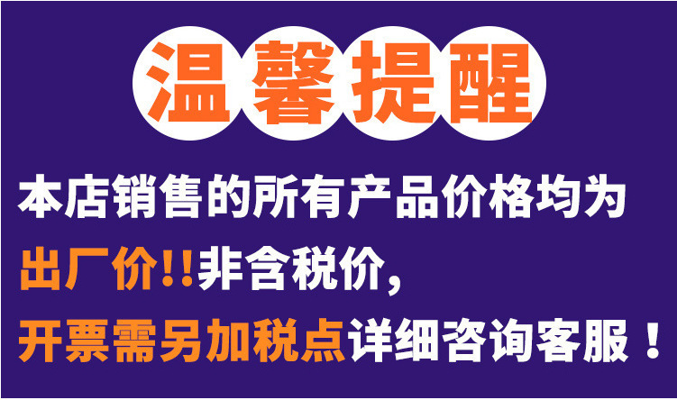 详情-10