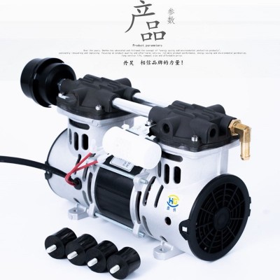 型无油静音空压机机头 300W活塞空气压缩机 OL280无油干式气泵图2