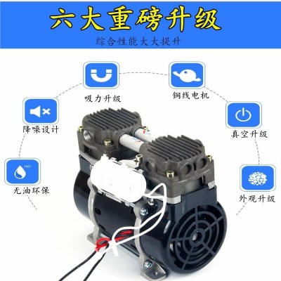 无油真空泵 OL180A小型静音抽气泵 美容用脱泡用活塞高负压真空泵图2
