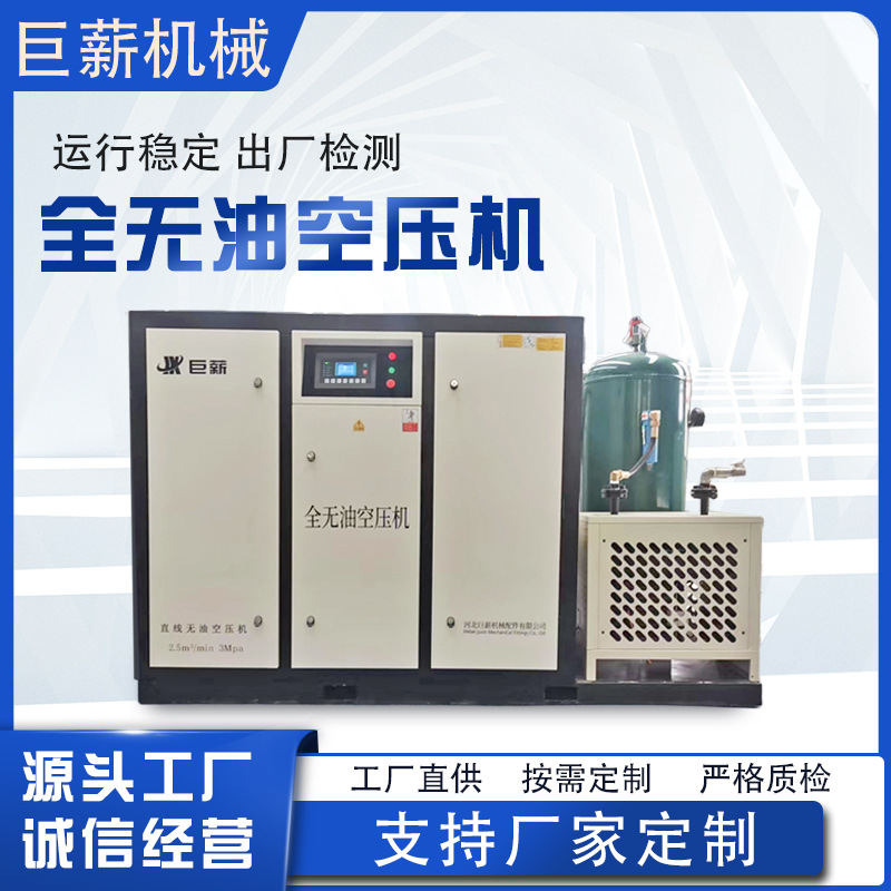 7a763911e5dc7543040bf34fc99096