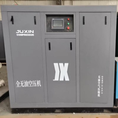 活塞式无油空压机 箱式静音氧气压缩机 激光切割机专用7.5/15kw图5