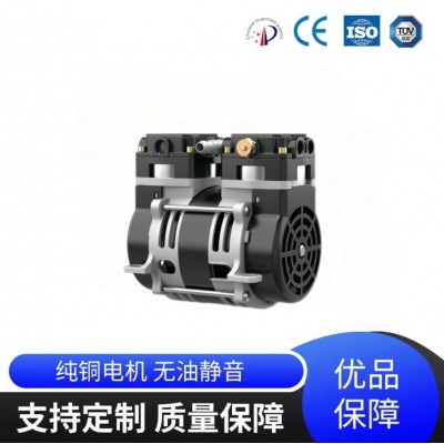 欧航机电OH-210DS（35TL）空气压缩机氧气小型家用便携式泵头图4