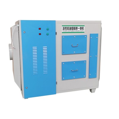 等离子活性炭一体机 等离子光解除臭净化器光氧活性炭一体机排烟图5