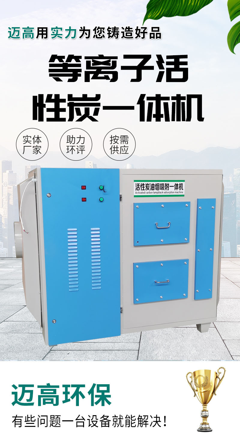 详情页-补充_02.jpg