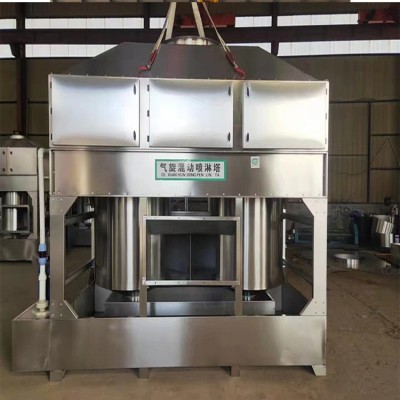 气旋混动喷淋塔 不锈钢气旋塔 漆雾处理净化器 酸雾处理旋流塔图2