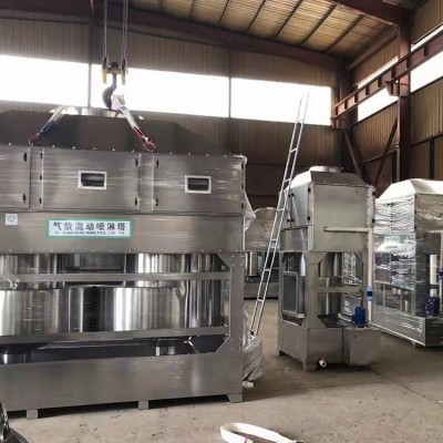 气旋混动喷淋塔 不锈钢气旋塔 漆雾处理净化器 酸雾处理旋流塔图3