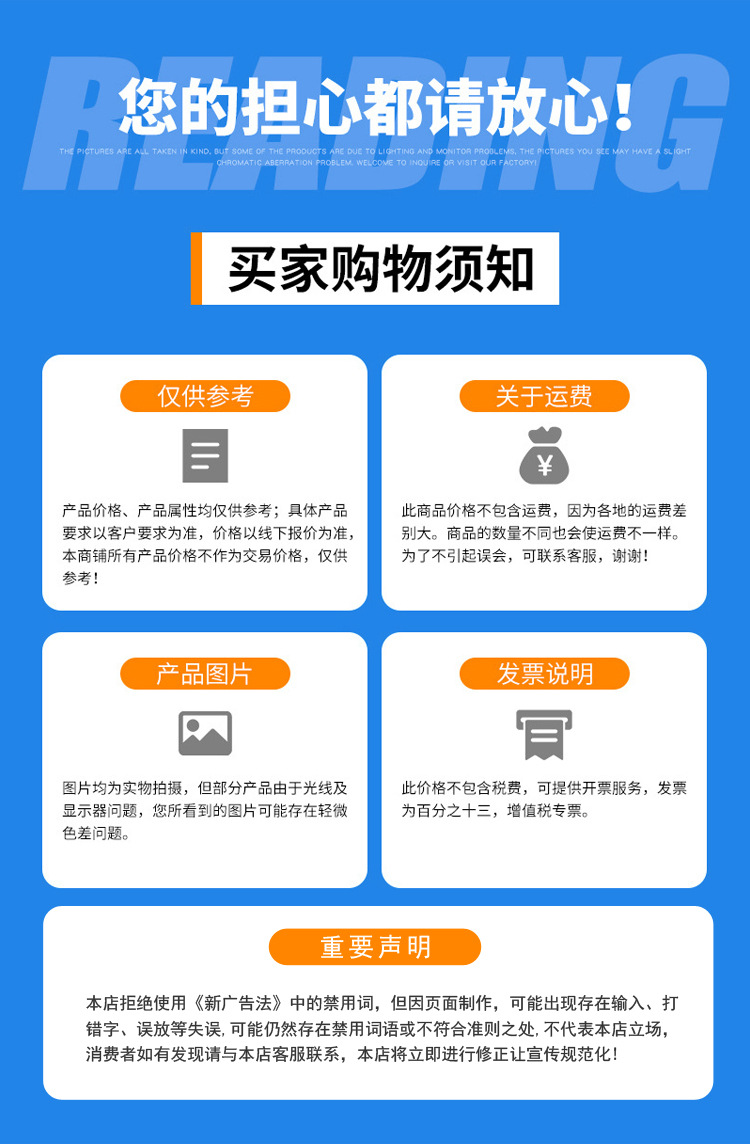 催化燃烧设备_13