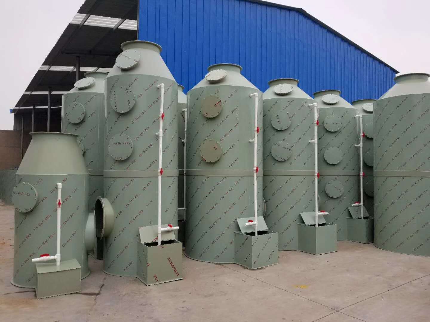 微信图片_20190128145626