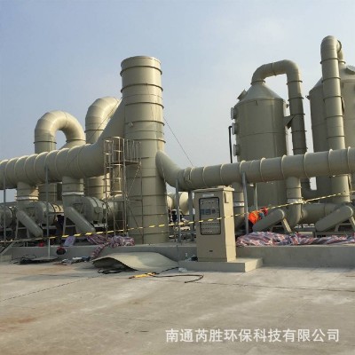 厂家定制除臭PP喷淋塔 酸雾废气处理酸洗塔碱洗塔 净化塔洗涤塔图4