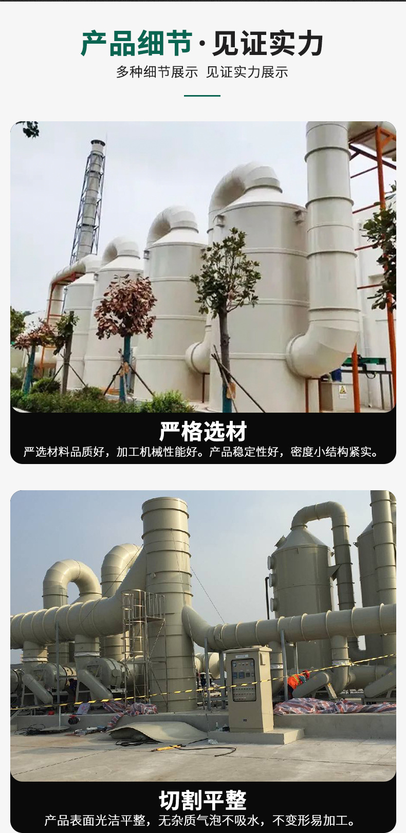 详情_03