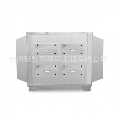 活性炭吸附箱工业废气处理设备除臭除味环保箱环保净化设备图3
