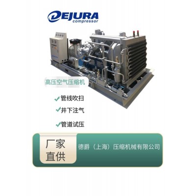 200公斤压力空压机 湖北空压机厂家图2