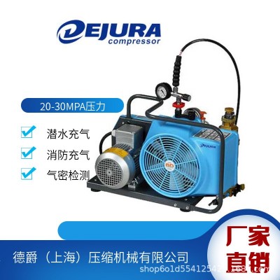 200公斤压力空压机 湖北空压机厂家图3