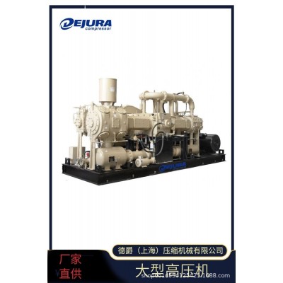 8MPA中压空压机 空压机参数图4