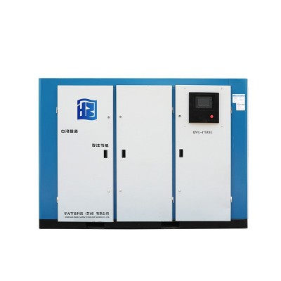 双级压缩螺杆式空压机15KW/22/30/37/55/75千瓦永磁变频空压机图3