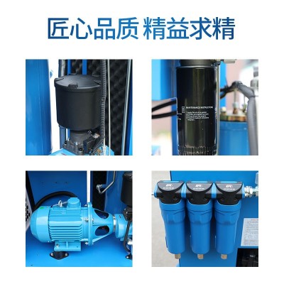 螺杆空压机 11千瓦15KW/22KW16公斤变频激光切割专用 一体式空压机图3