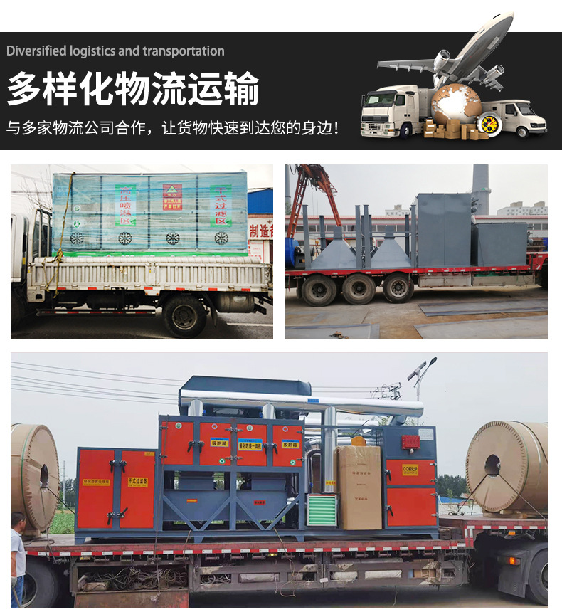 福克迪尼详情页_14.jpg