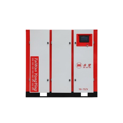 永莹 永磁变频螺杆空压机30kw 工业电阻炉螺杆式空气压缩机图4