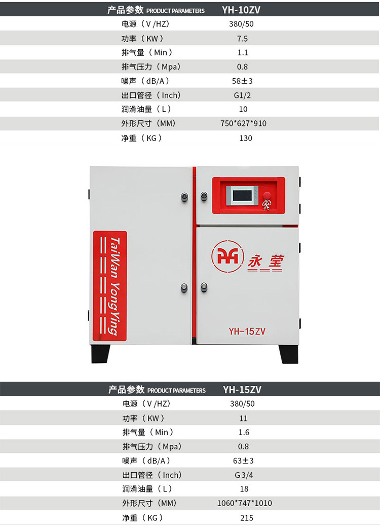 详情_11.jpg