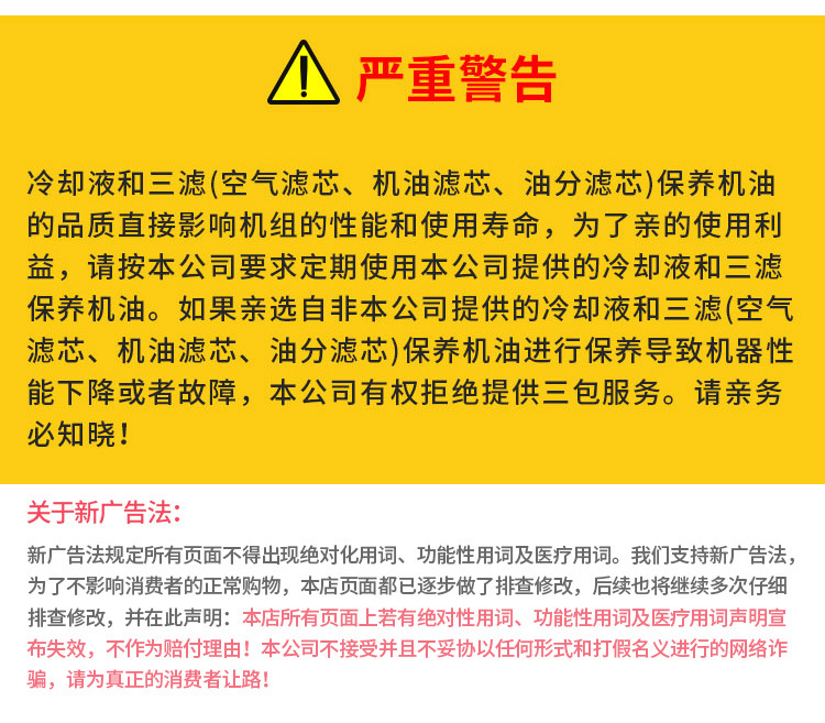 详情_18.jpg
