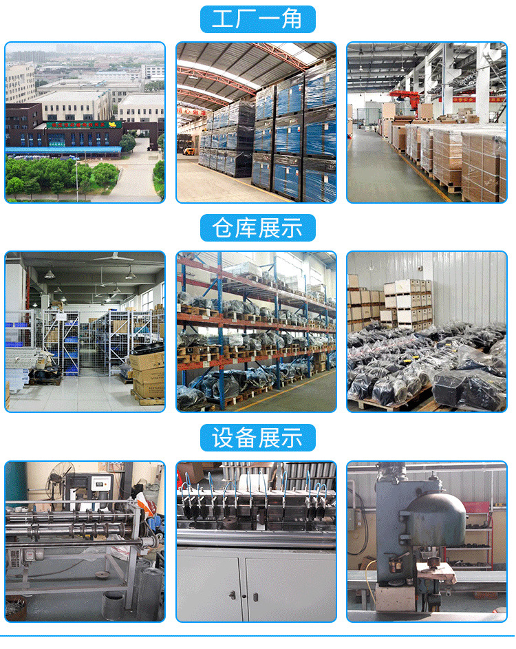 详情_19.jpg